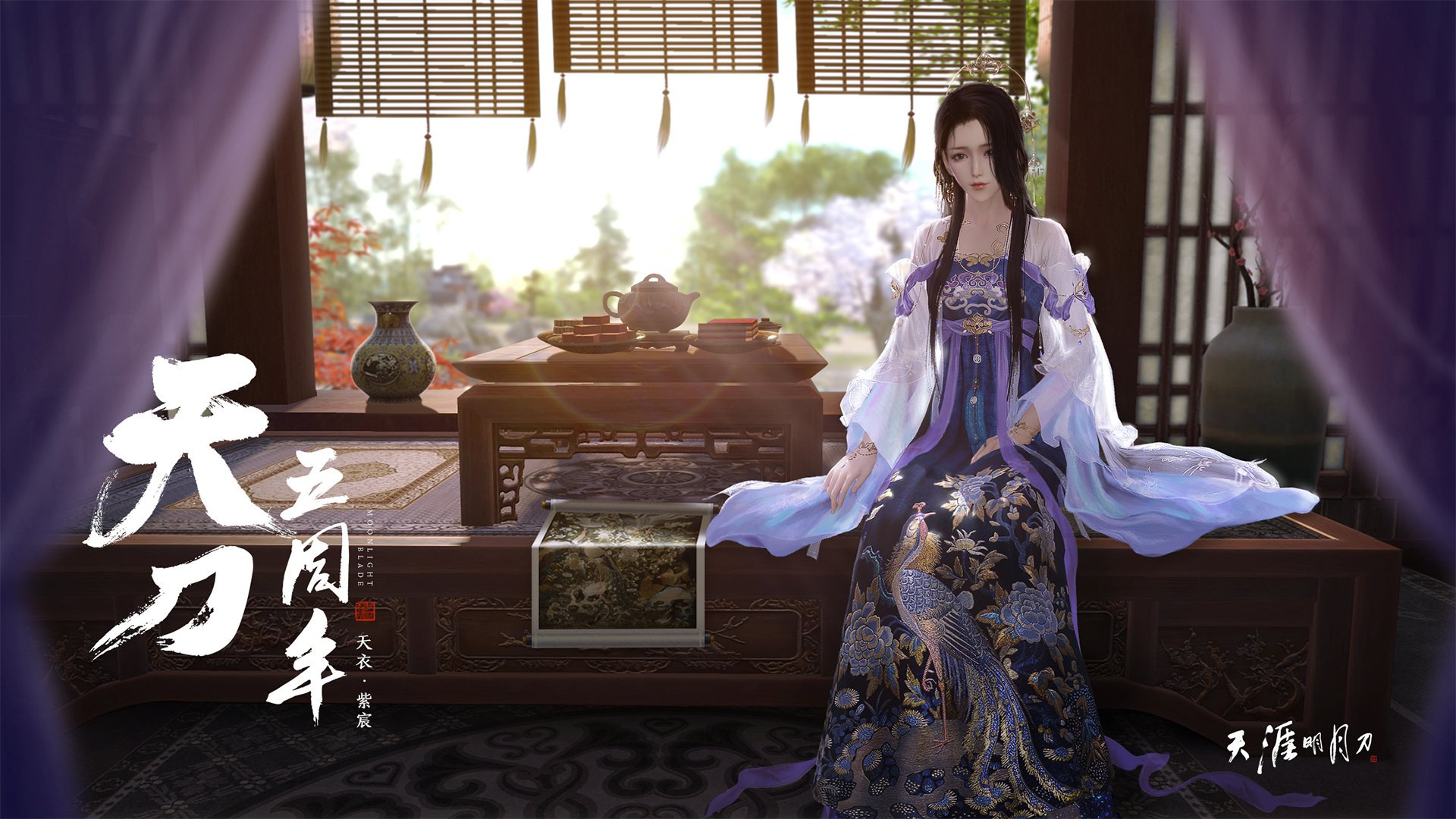 全面进化，v7.2.5 版本更新，开启更智能、更流畅的体验